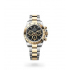 COSMOGRAPH DAYTONA M126503-0003 m126503-0003_collection_upright_landscape